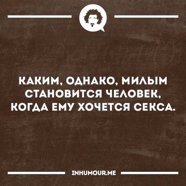   - 10  2017  00:16
