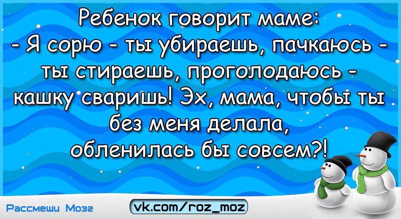  - 28  2017  19:44