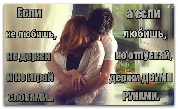 .Life.Is.Life. - 11  2016  21:55 - 2