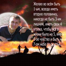 �������, �������������-����������, 51 ���