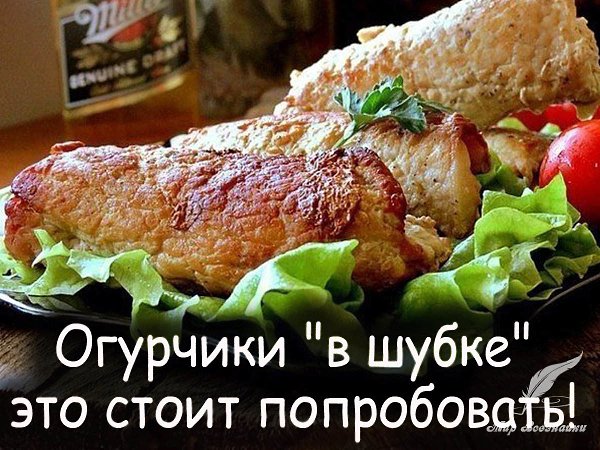 �������� "� �����" - ��� ����� �����������! ��������� ������ � ��������� ����������� � ...
