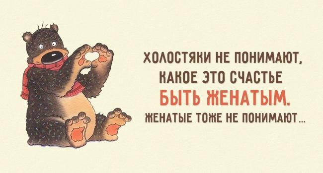  - 19  2016  19:08