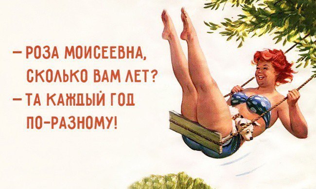 ~