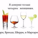 ���� Justinas, ������ - ��������� 4 ������� 2017 � ������ �������� ��������