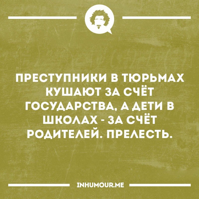   - 7  2017  10:07