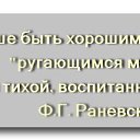 ���� ��������, ������ - ��������� 9 ������� 2016 � ������ ���� ���߻