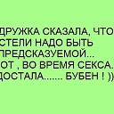 ���� ������, ������, 45 ��� - ��������� 31 ����� 2017 � ������ �:)�