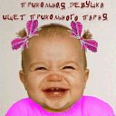 ���� �������, ������, 43 ���� - ��������� 13 ������ 2016 � ������ ���� ����������