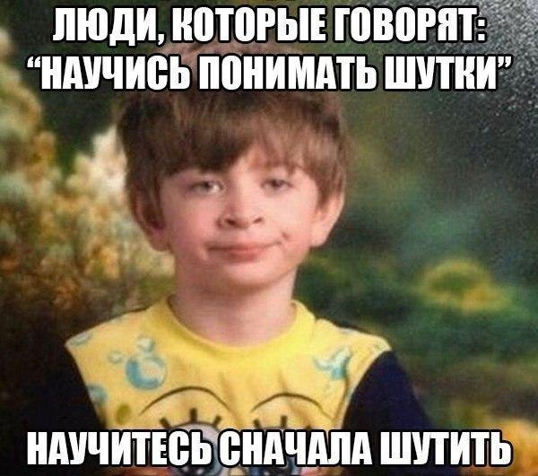 ? ,  ! - 4  2016  11:54