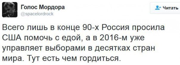   - 12  2017  17:32