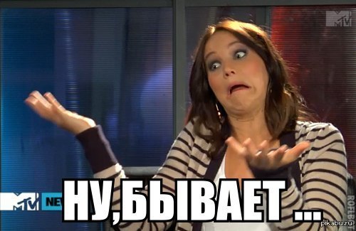На день рождения мне подарили много полезных и нужных подарков, и, разгребая сейчас эту кучу, я ...