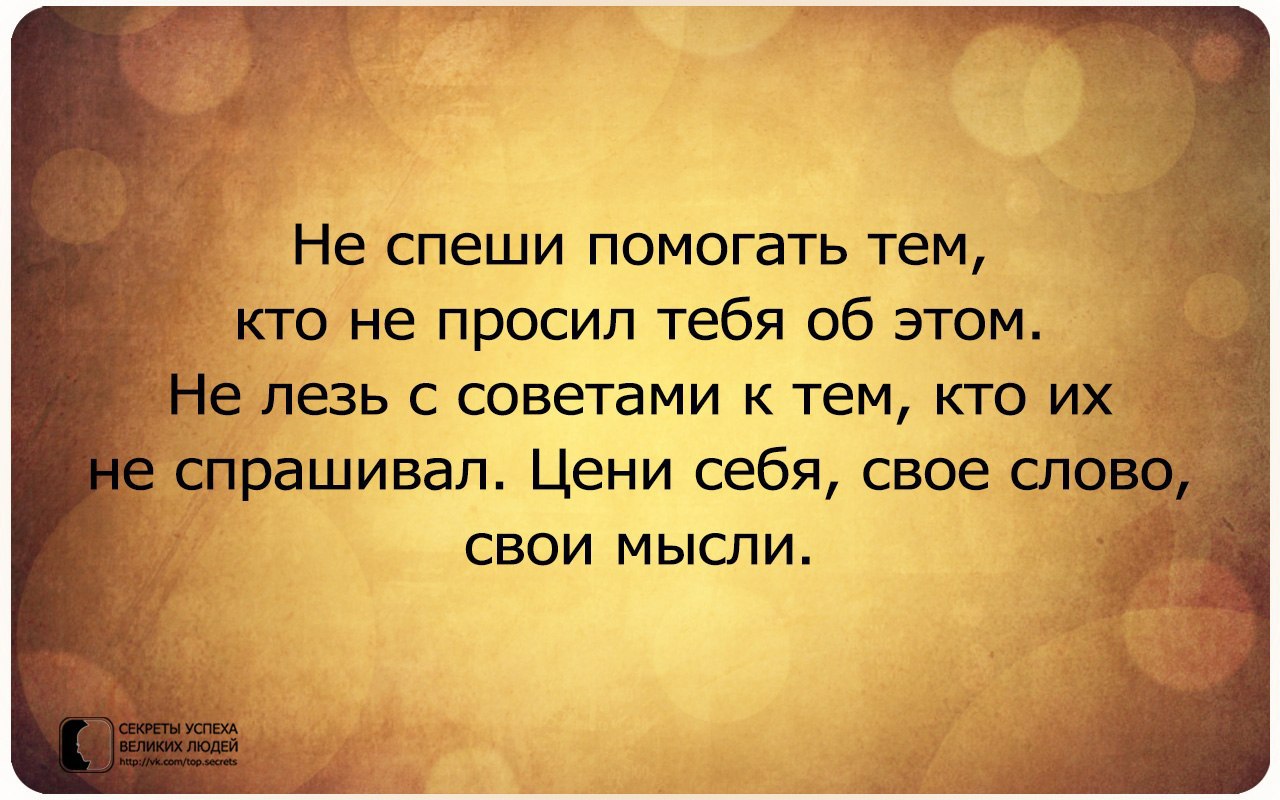     - 14  2017  14:54