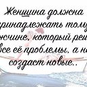 ���� ��������, ������������ - ��������� 25 ������� 2017 � ������ ������ ��������