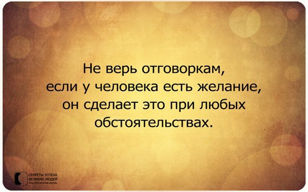     - 8  2017  13:11