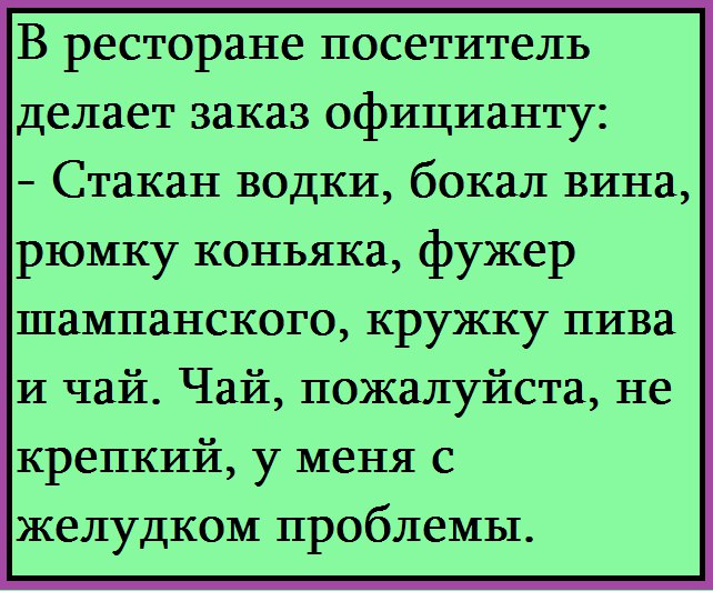  - 25  2016  15:29