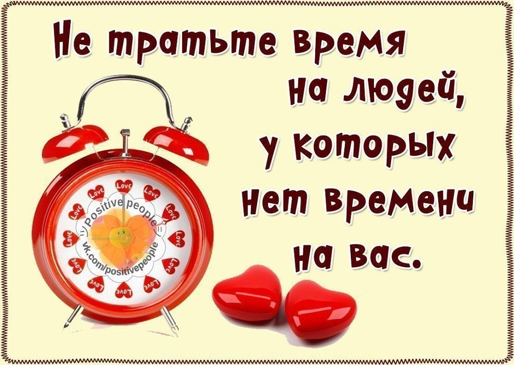  - 28  2016  21:11