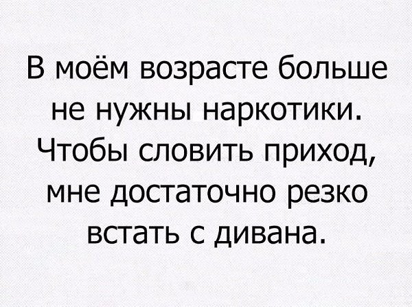     - 5  2017  01:37