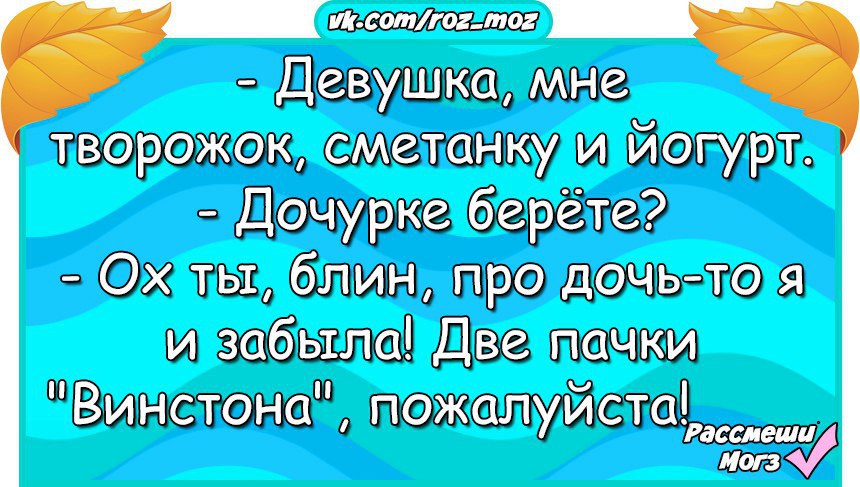  - 10  2016  14:57