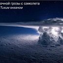 ���� �������, ������������, 65 ��� - ��������� 23 ����� 2017 � ������ ���� ����������