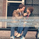���� ������, �����������, 29 ��� - ��������� 7 ������� 2016 � ������ ��������� �������