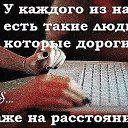 ���� (((Nk))), ��������� - ��������� 10 ������ 2017 � ������ ���� ����������