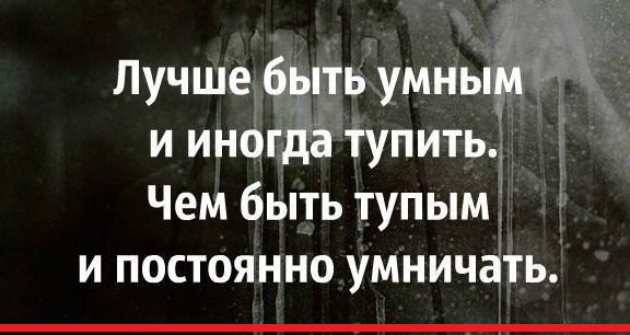  - 9  2016  11:46