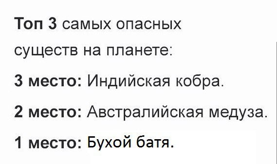  - 11  2017  23:03