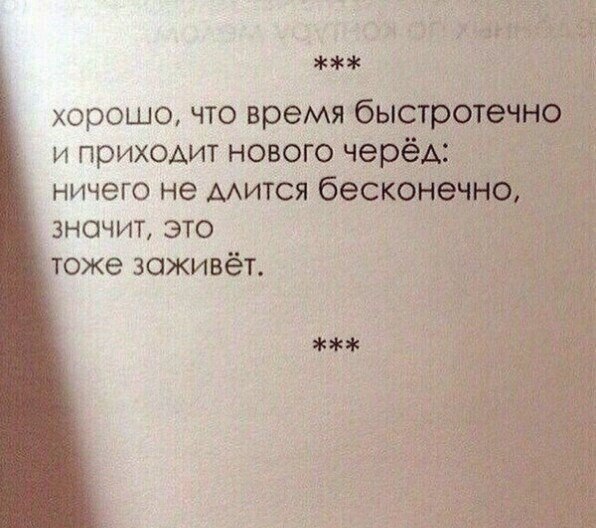    - 24  2017  17:27