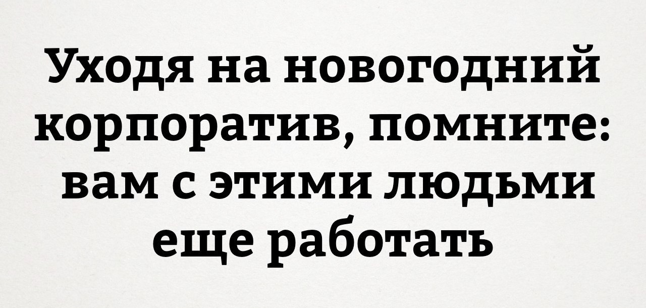  - 7  2016  07:08