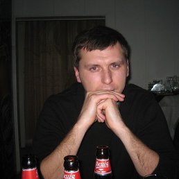 �������, ������-��-����, 48 ���