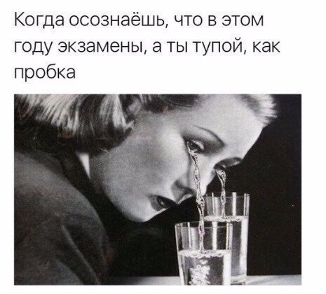   - 28  2017  21:01