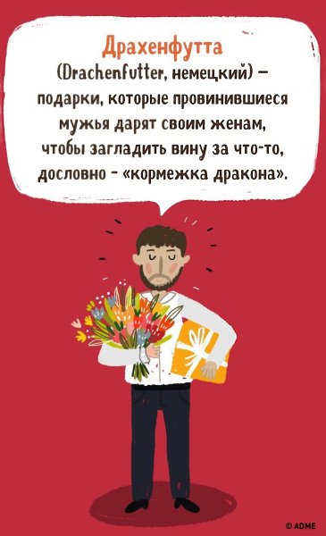 Anna - 22  2016  10:17
