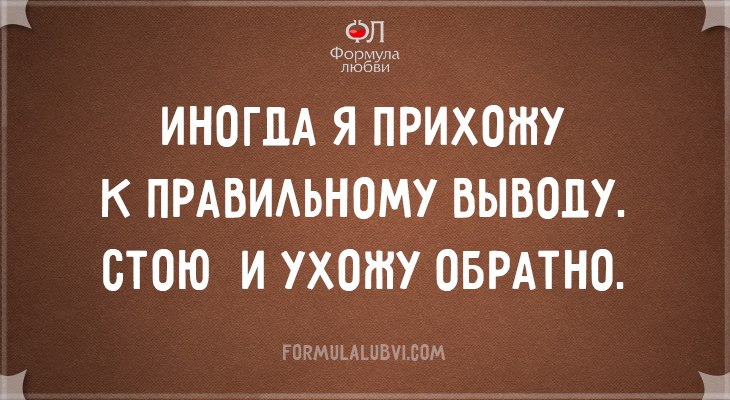   - 12  2016  20:02