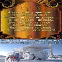  Vasiliy, , 76  -  13  2017    