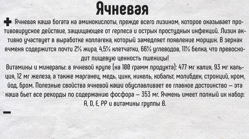  7   .,   ! - 7