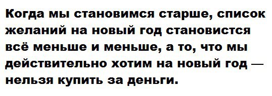 JPG - 26  2016  23:13