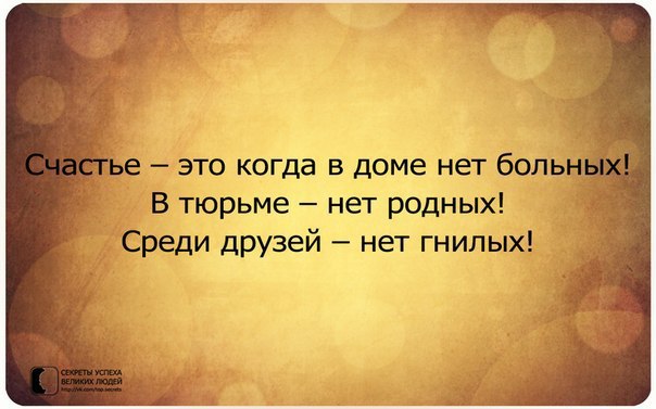     - 9  2017  23:52