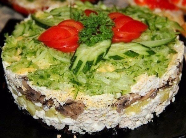 Салат