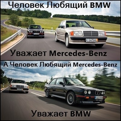  | BMW - 6  2016  12:13