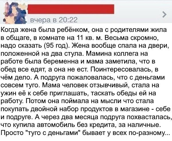   - 2  2017  11:32