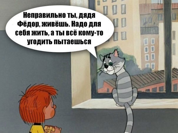  - 31  2017  21:05