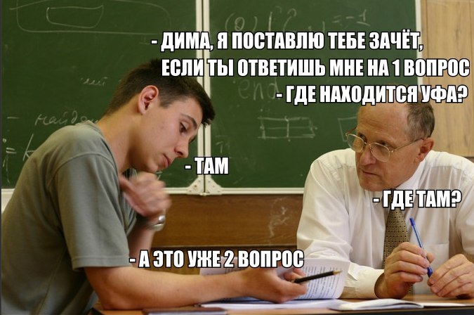    :D - 19  2016  03:03
