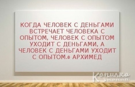 ������� ������ - 1 ������ 2016 � 22:07