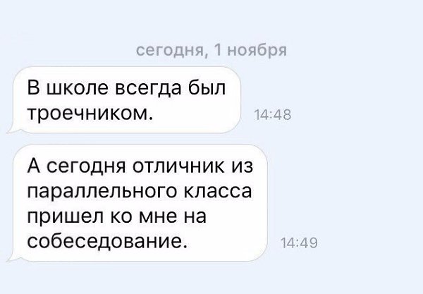  - 2  2016  18:10