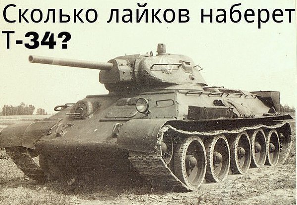  - ,  - 5  2017  02:59