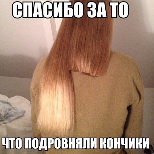  - 3  2017  12:42