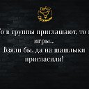 ���� Mayaaa, �������� - ��������� 22 ������� 2016 � ������ ������ ��������