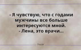 Comedy Club - 11  2017  12:08