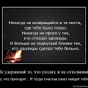  ,  -  15  2016    