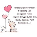  ,  -  11  2016    